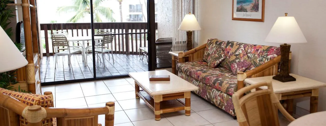 Апарт отель Hono Koa Vacation Club Лахайна США
