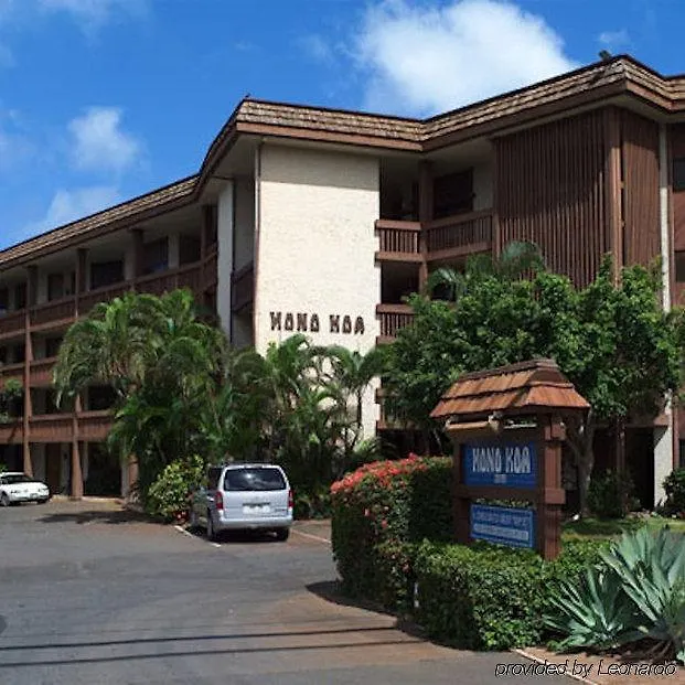 Hono Koa Vacation Club Aparthotel Lahaina